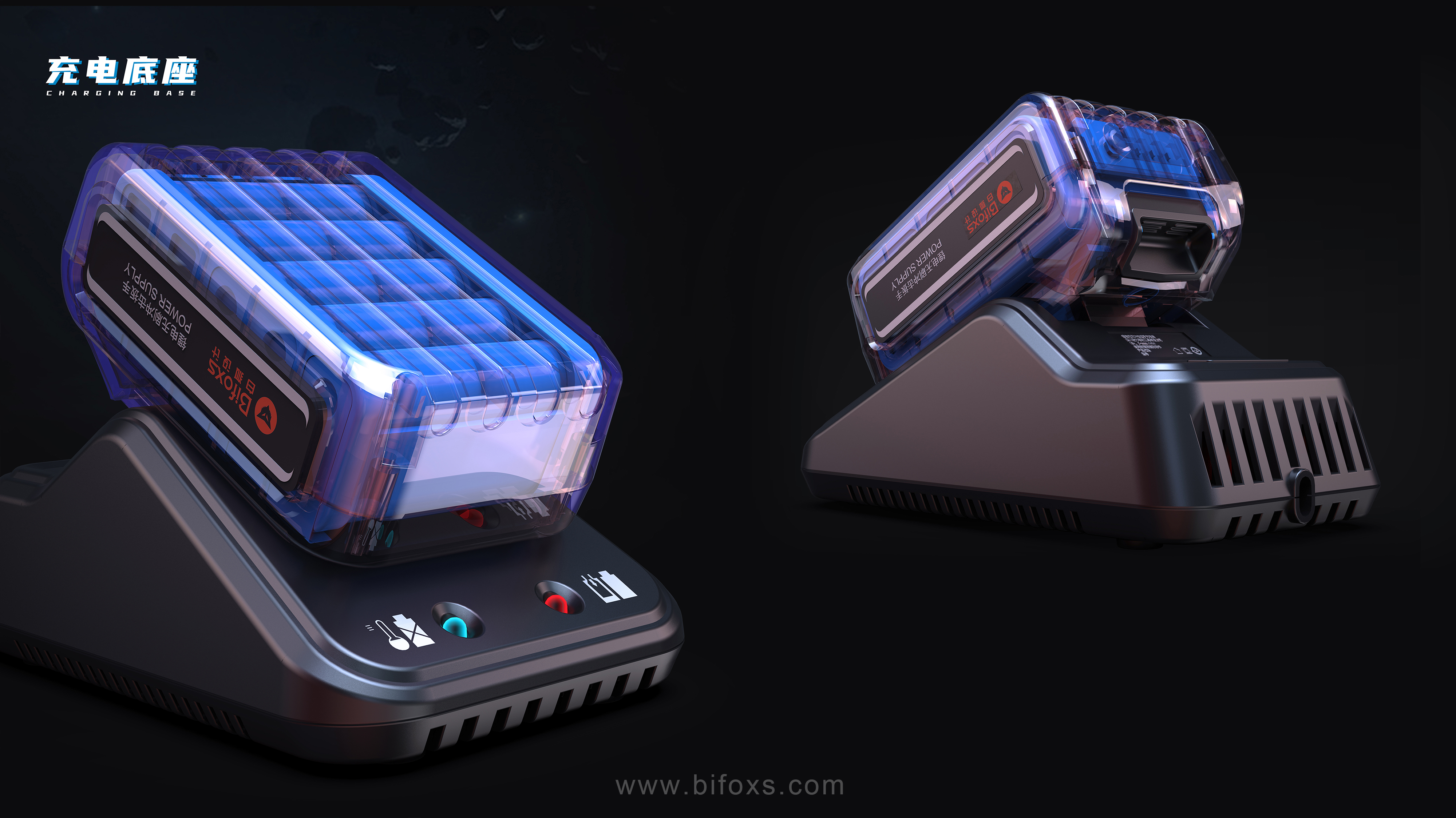 Bifox，White fox design，industrial design，product design，Wrench，Creative expression，