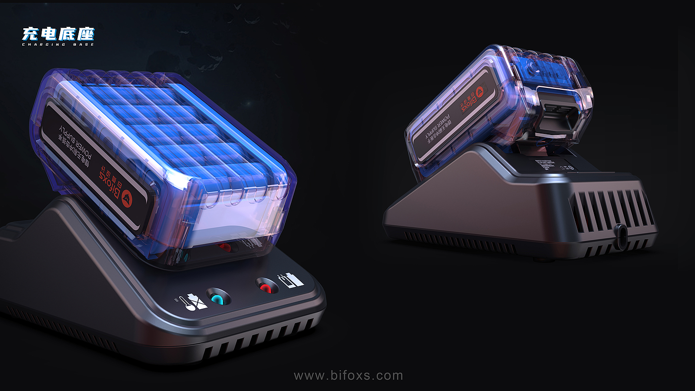 Bifox，White fox design，industrial design，product design，Wrench，Creative expression，