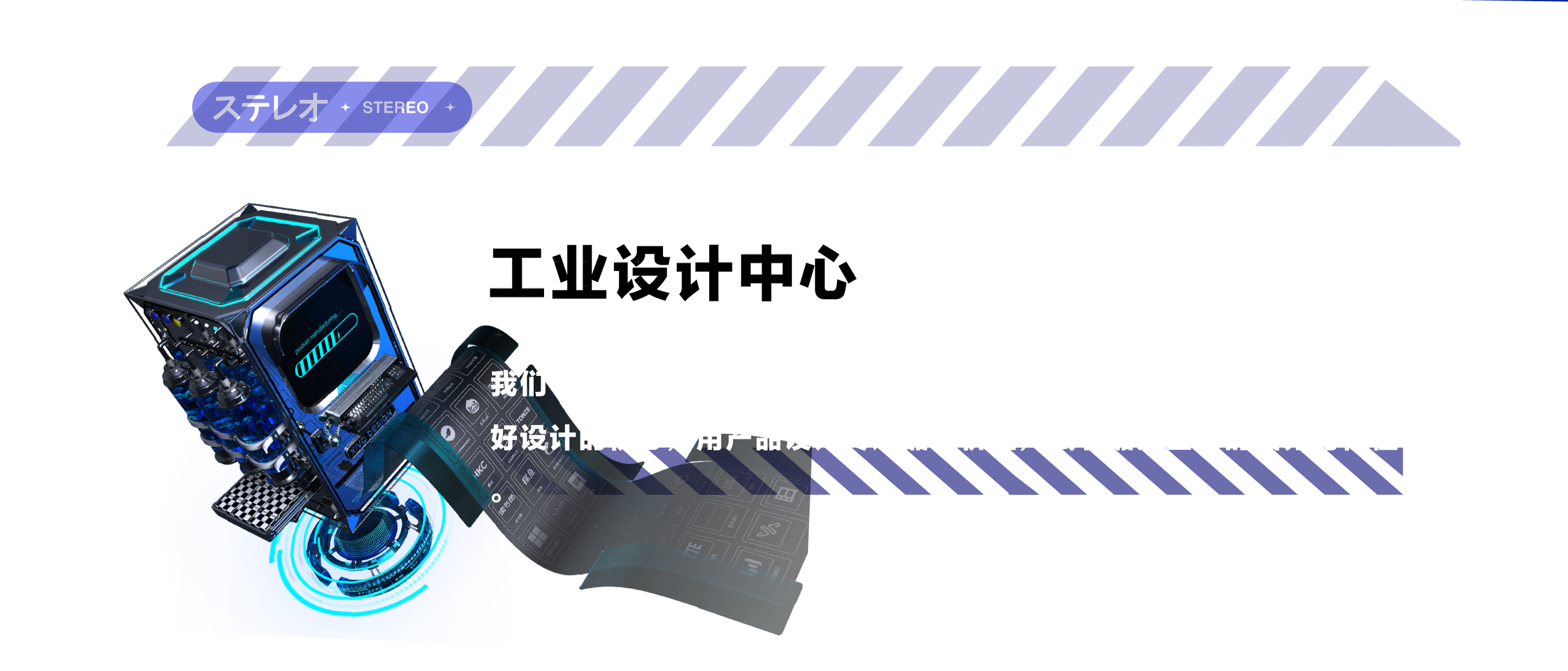 recruit，Spring moves，Join us，recruit，Recruitment plan，