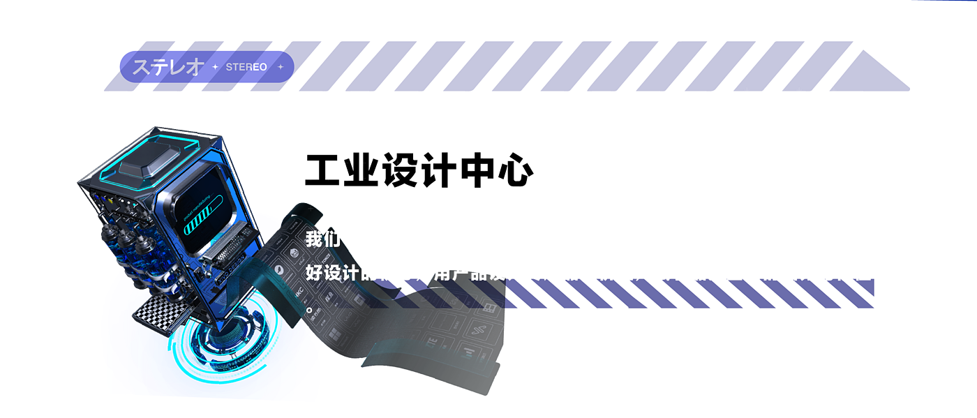 recruit，Spring moves，Join us，recruit，Recruitment plan，