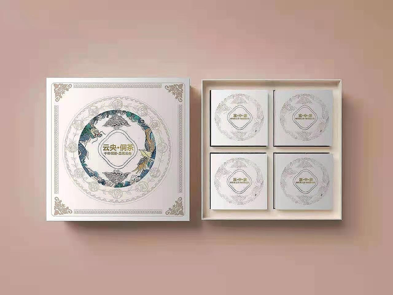 Tea packaging，Dong tea，packing design，Illustration packaging，the twelve Chinese zodiac signs，ethnic minority，Dong Nationality，butterfly，