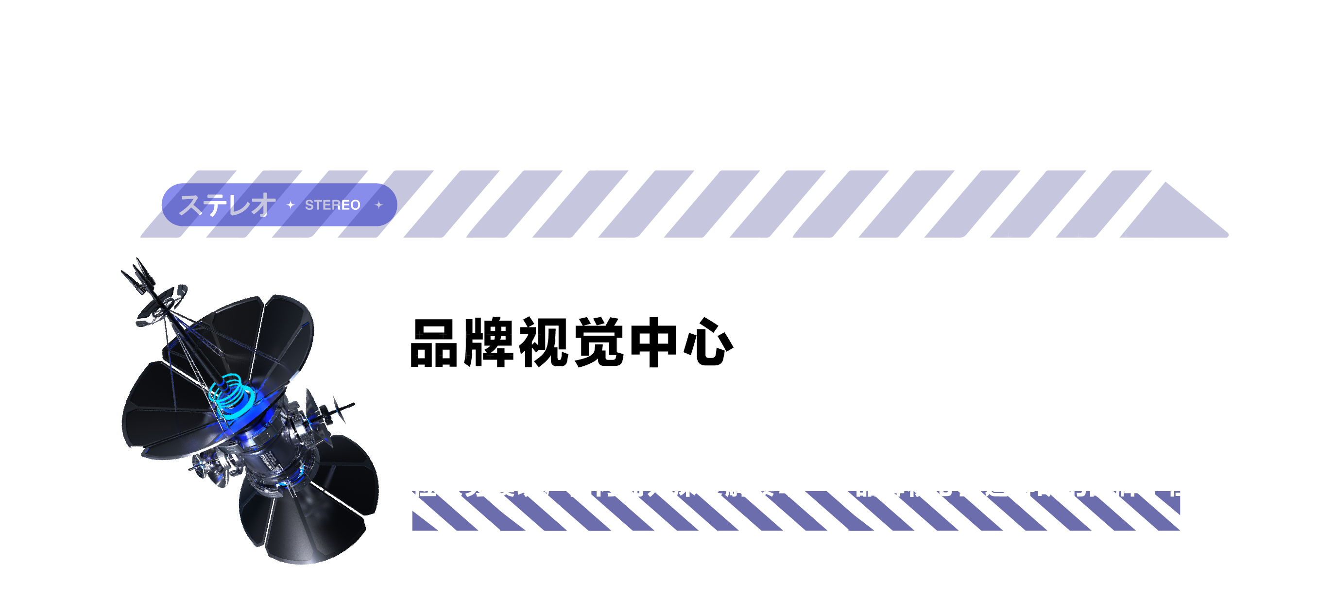 recruit，Spring moves，Join us，recruit，Recruitment plan，