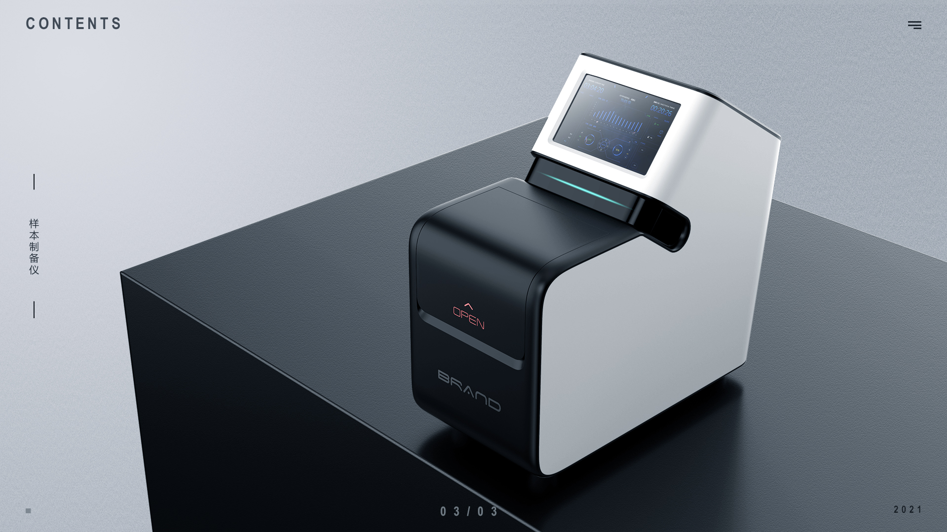 Medical / medical equipment，