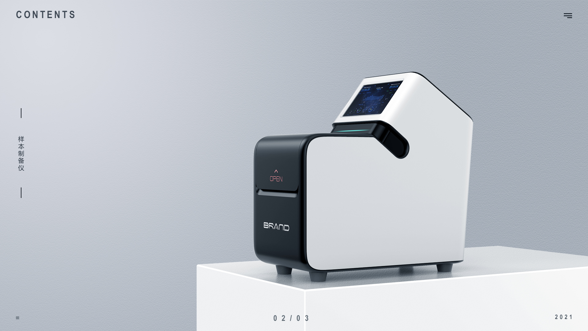 Medical / medical equipment，