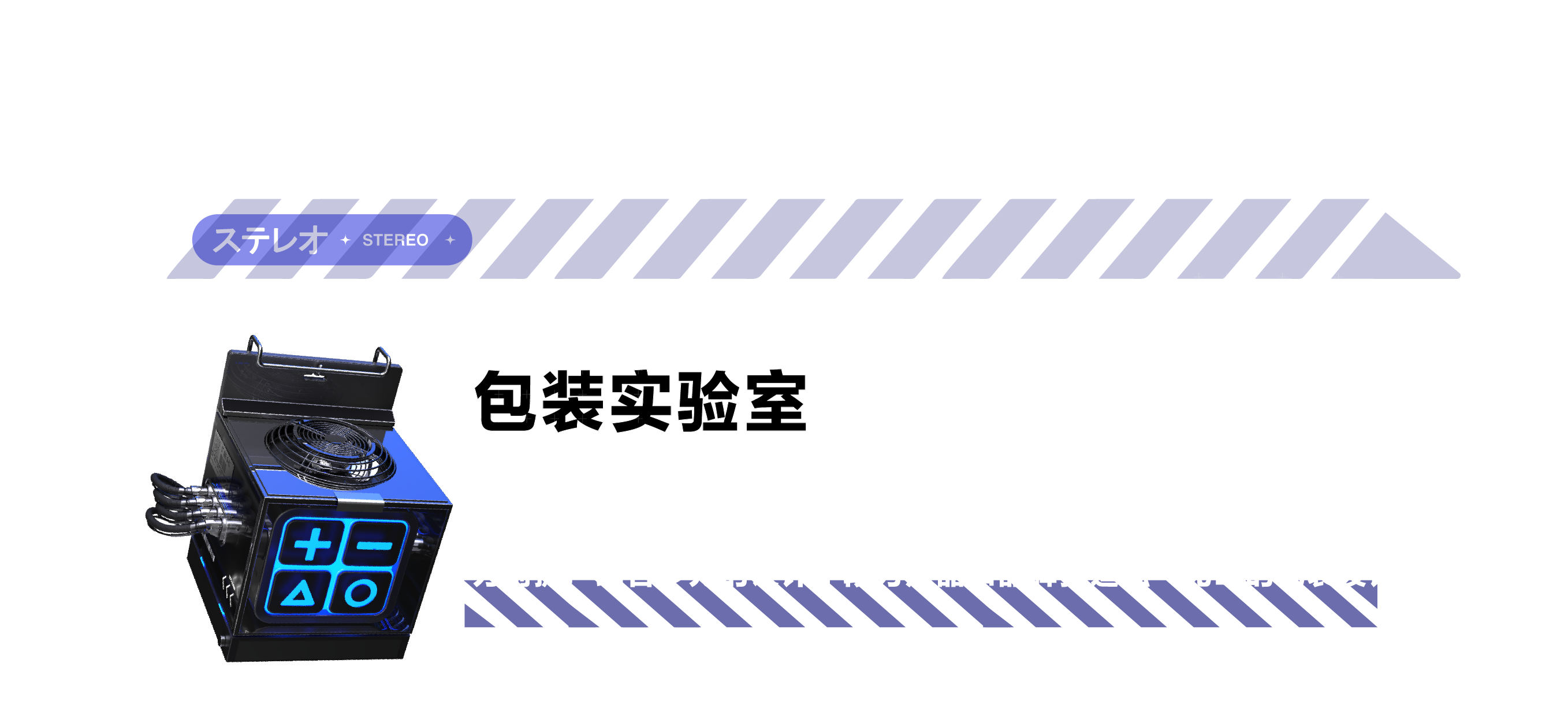 recruit，Spring moves，Join us，recruit，Recruitment plan，