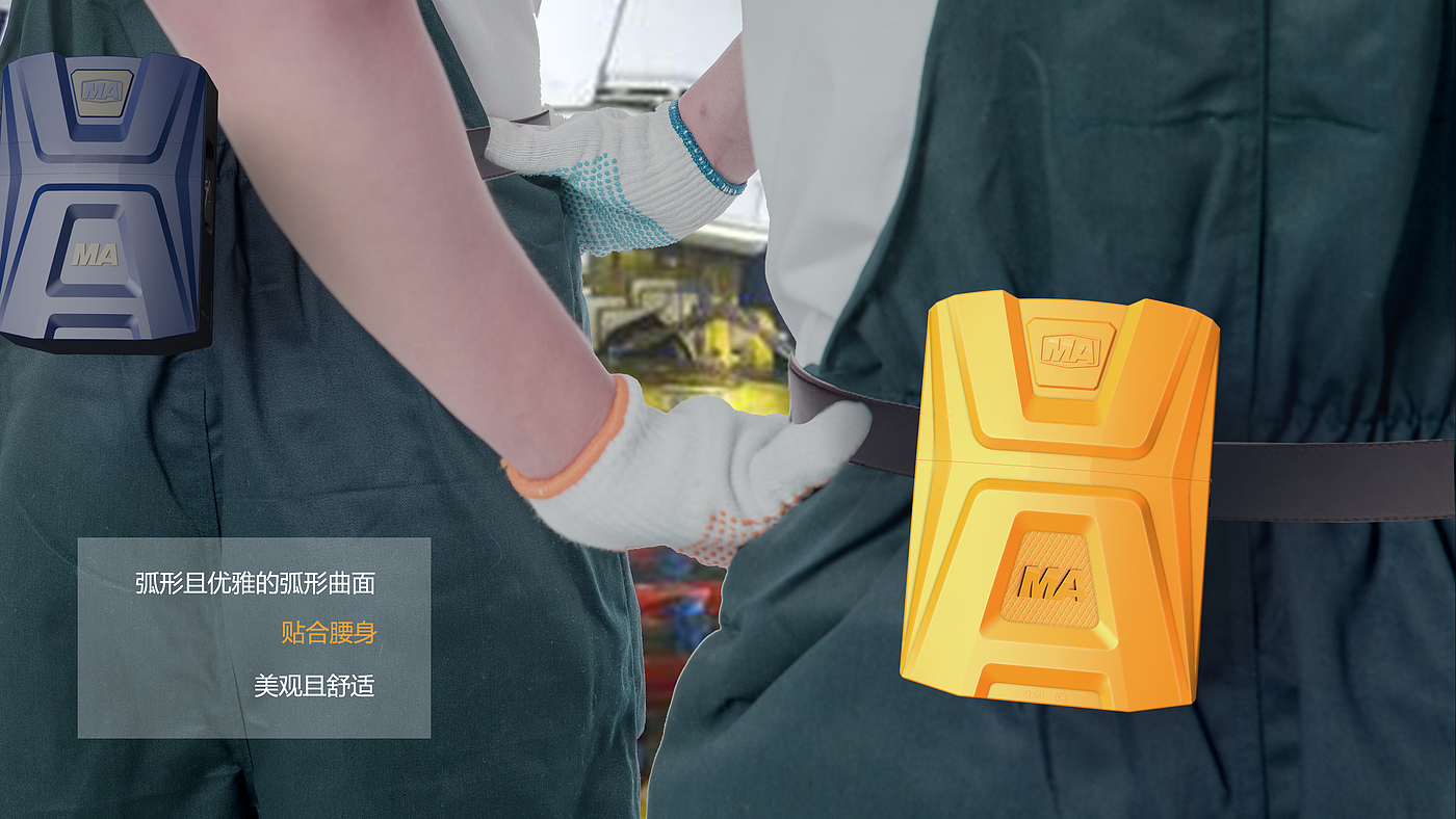 Self rescuer，Appearance design，functional design ，Creative design，industrial design，