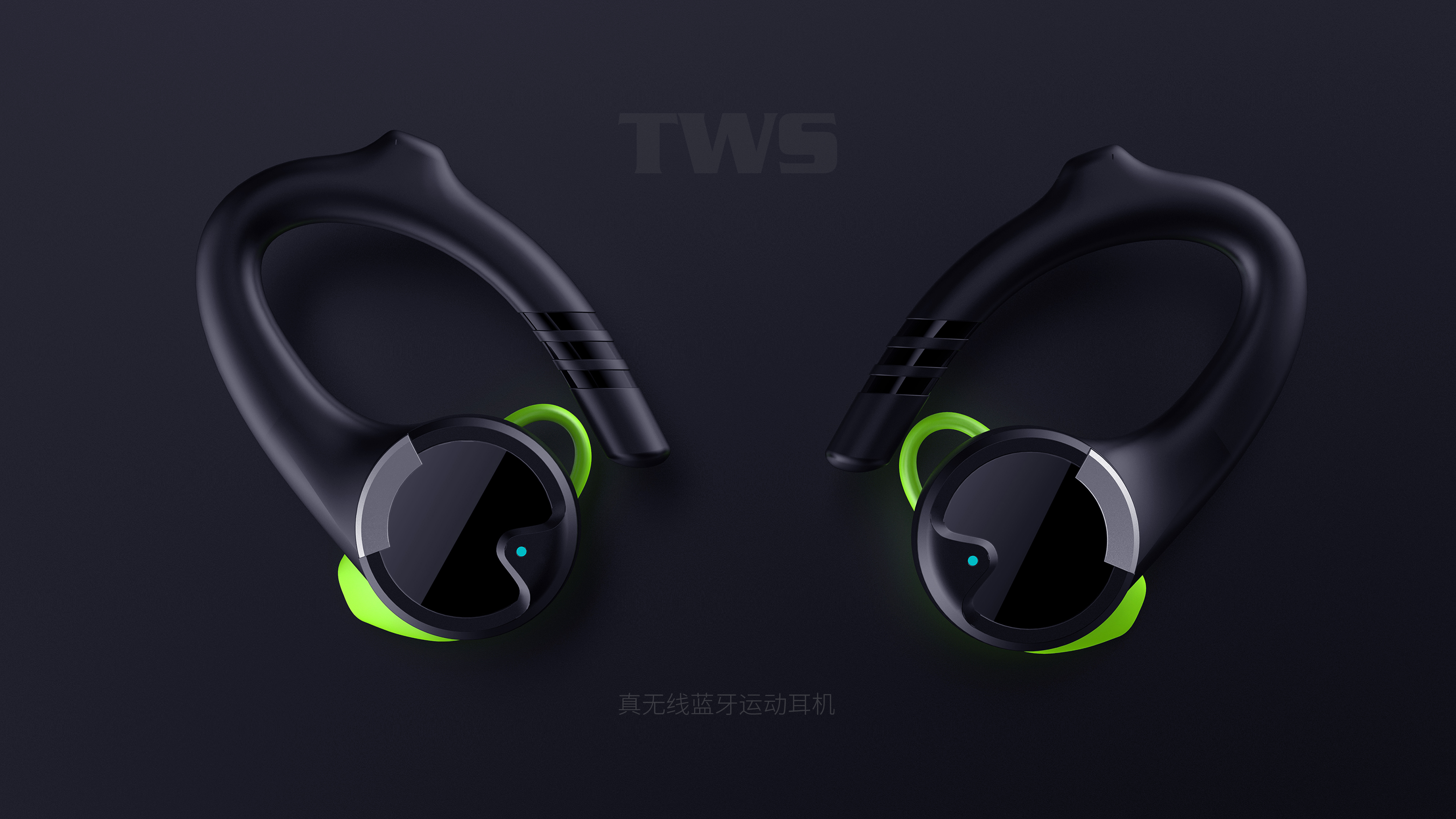 Charm movement，tws，True wireless Bluetooth sports headset，