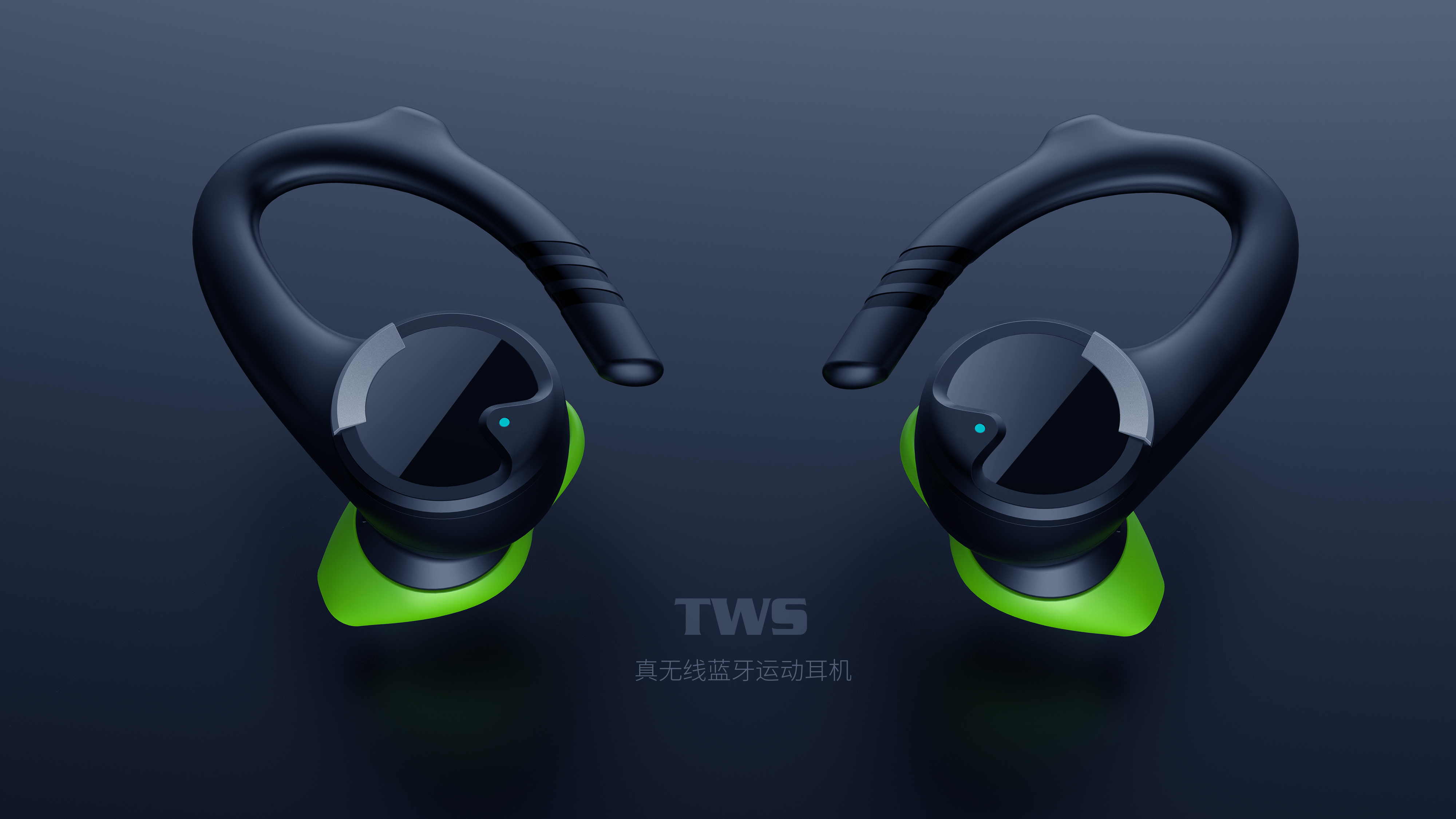 Charm movement，tws，True wireless Bluetooth sports headset，
