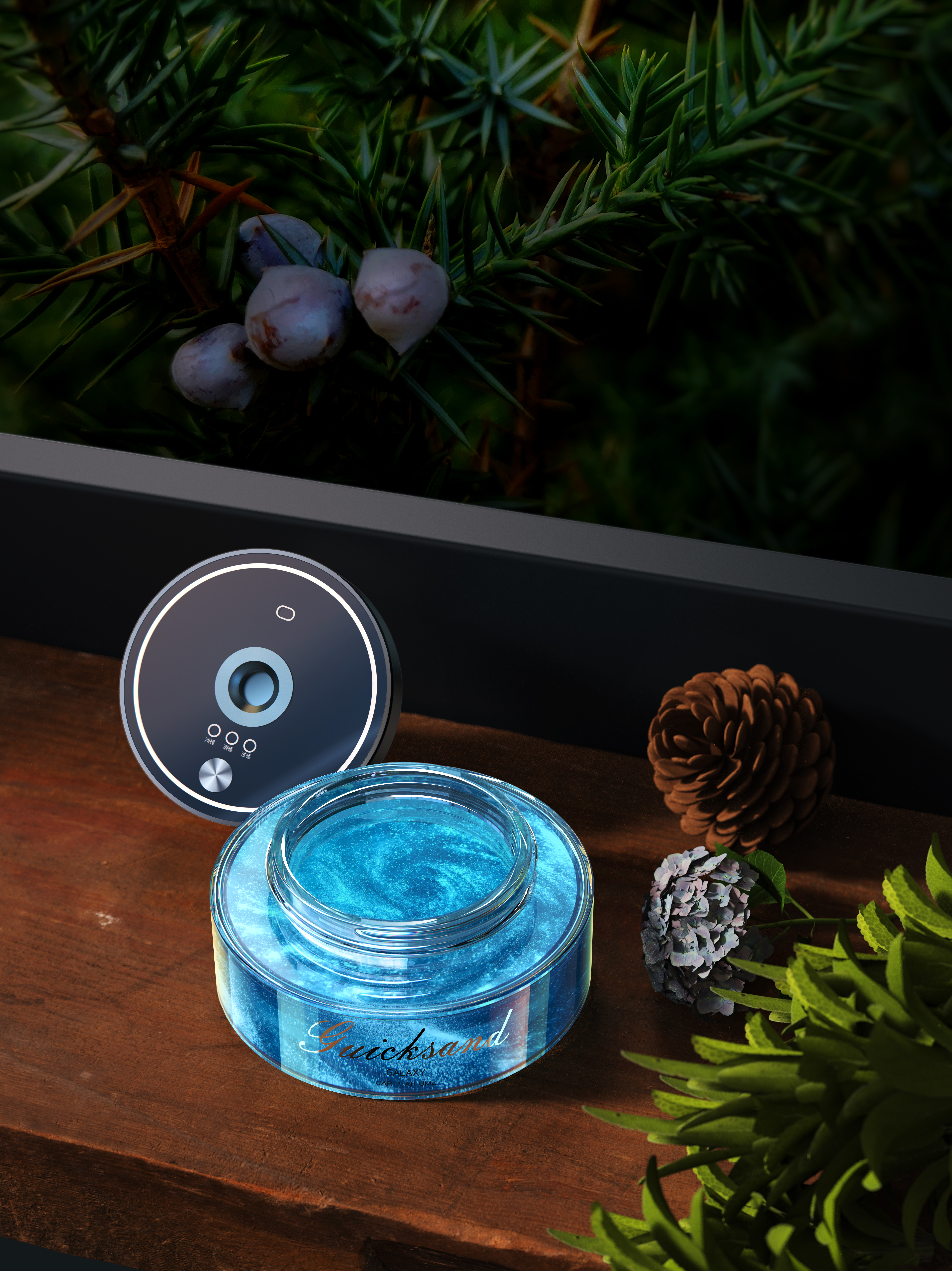 keyshot，Render，vehicle，3c，Home Furnishing，Aromatherapy，Product rendering，