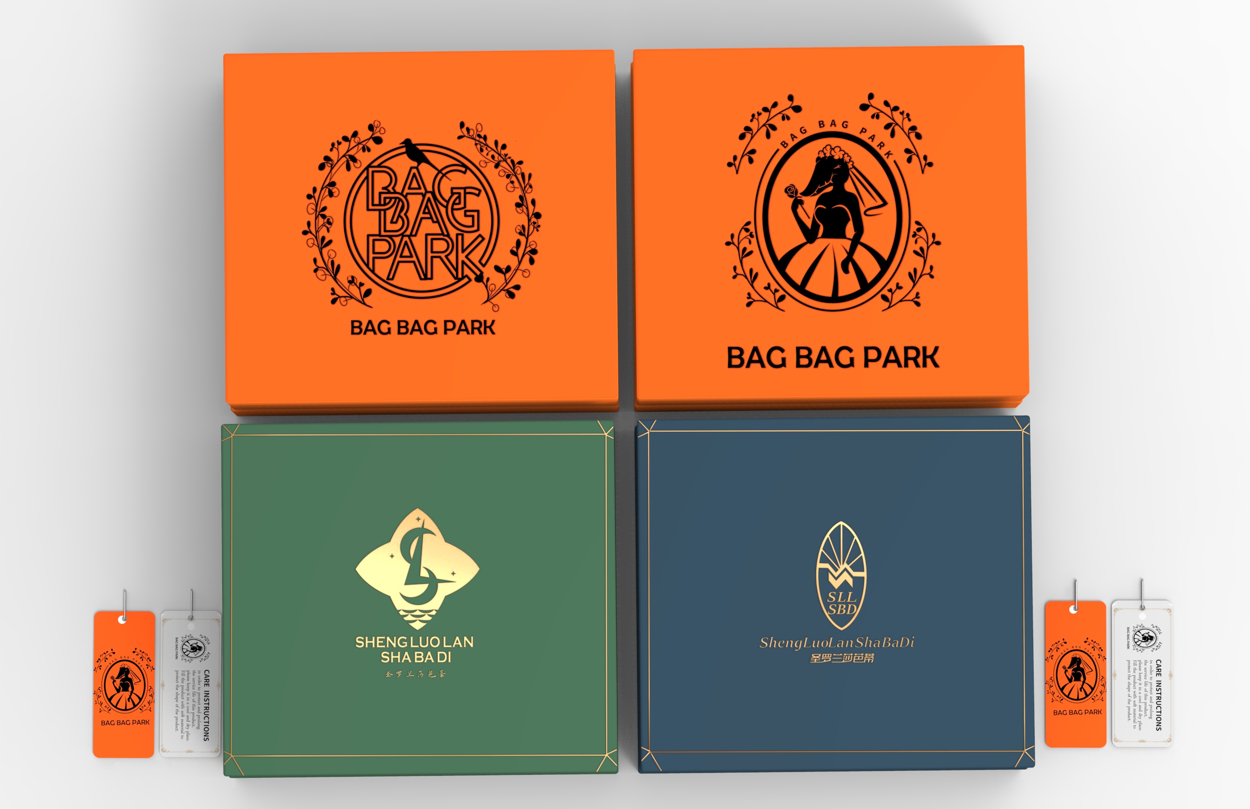 Product image design of Baobao Park，