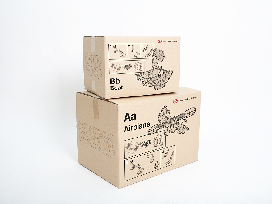 2016 Core77，product design，Toy Box，packing box，