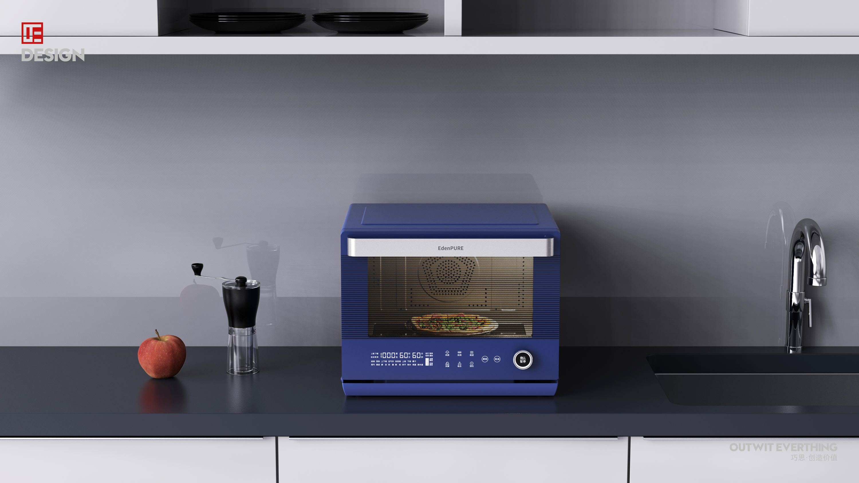 oven，Micro steaming and baking，Microwave Oven，Macro wing design，Kitchen appliances，