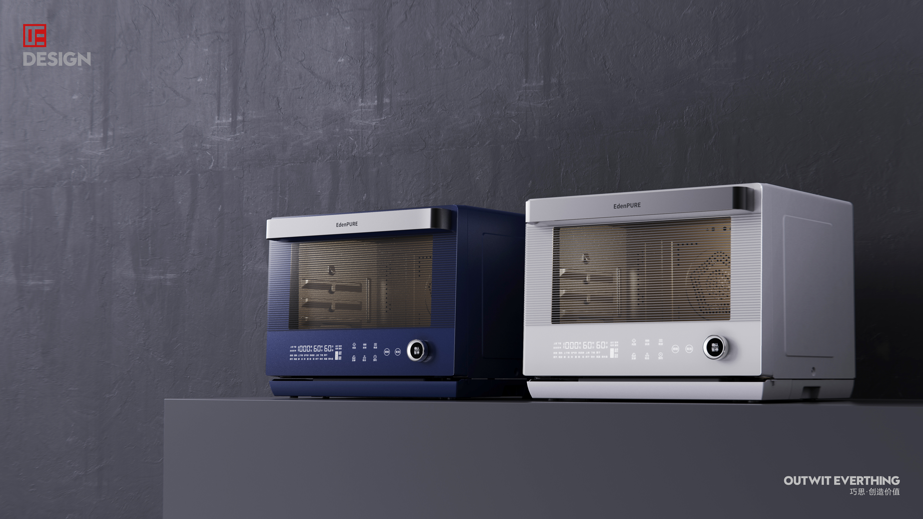 oven，Micro steaming and baking，Microwave Oven，Macro wing design，Kitchen appliances，