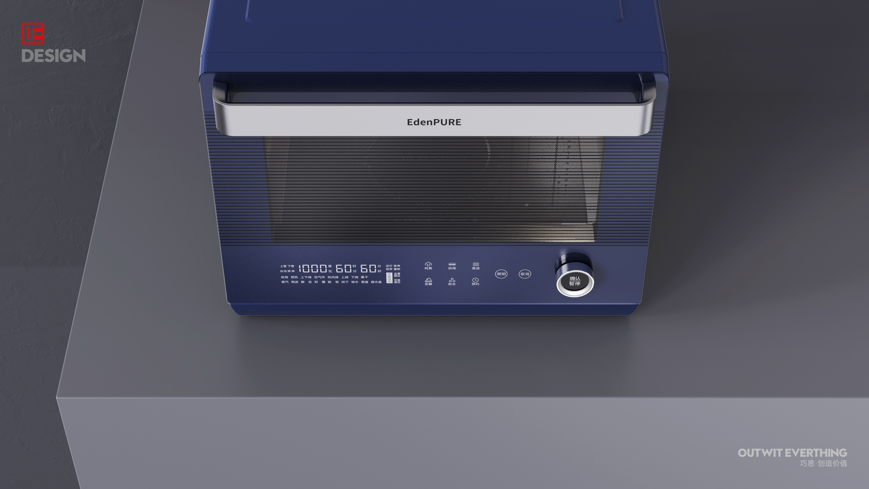 oven，Micro steaming and baking，Microwave Oven，Macro wing design，Kitchen appliances，