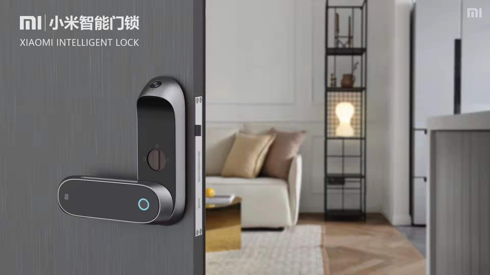 industrial design，Portfolio design，Intelligent door lock，