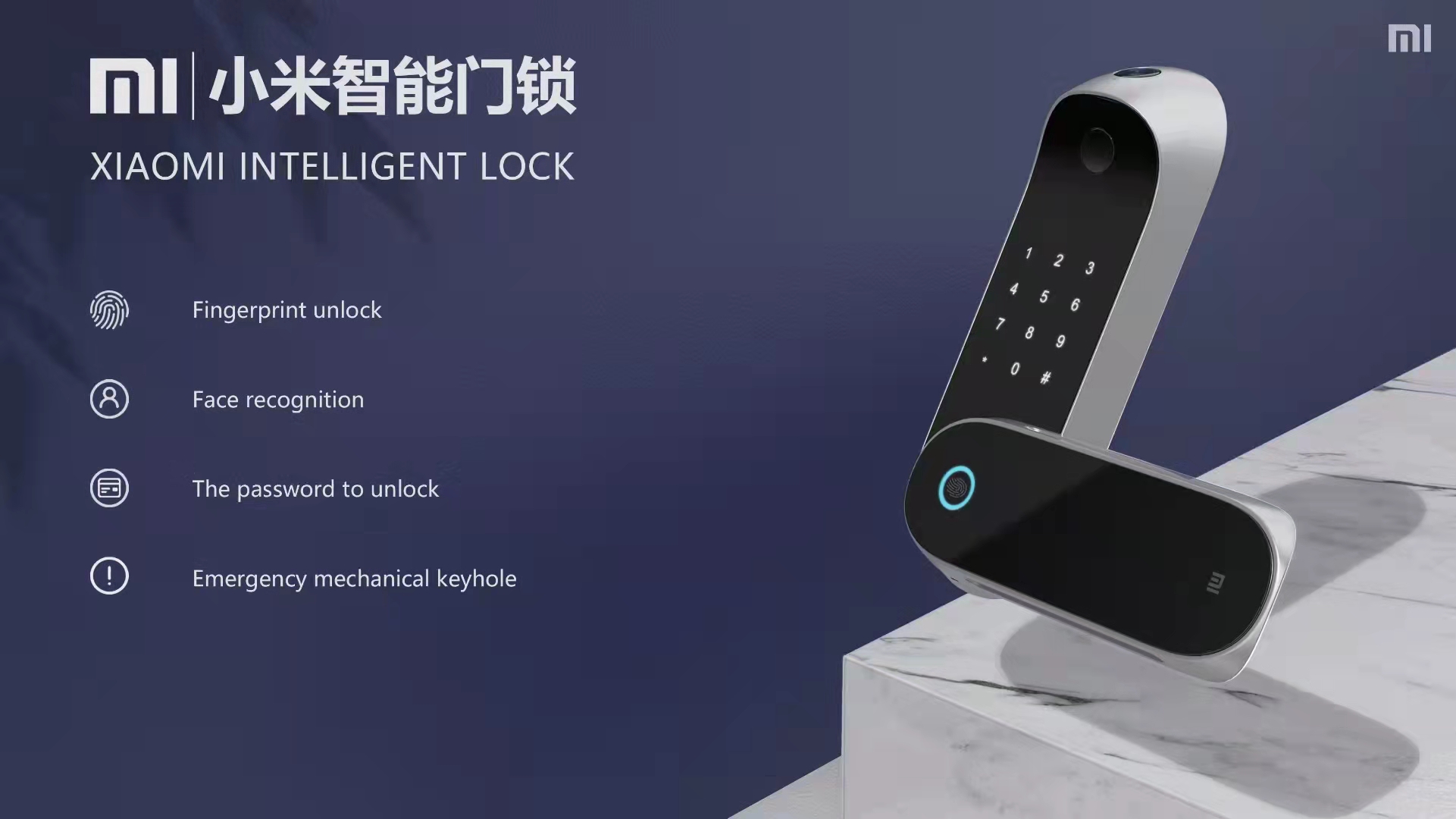 industrial design，Portfolio design，Intelligent door lock，