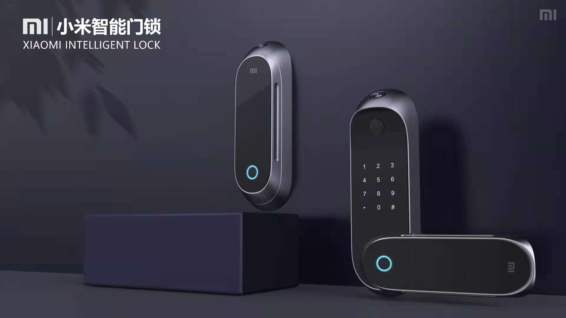 industrial design，Portfolio design，Intelligent door lock，