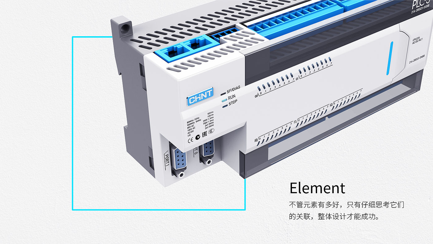 Chint electric，plc，Editable logic controller，