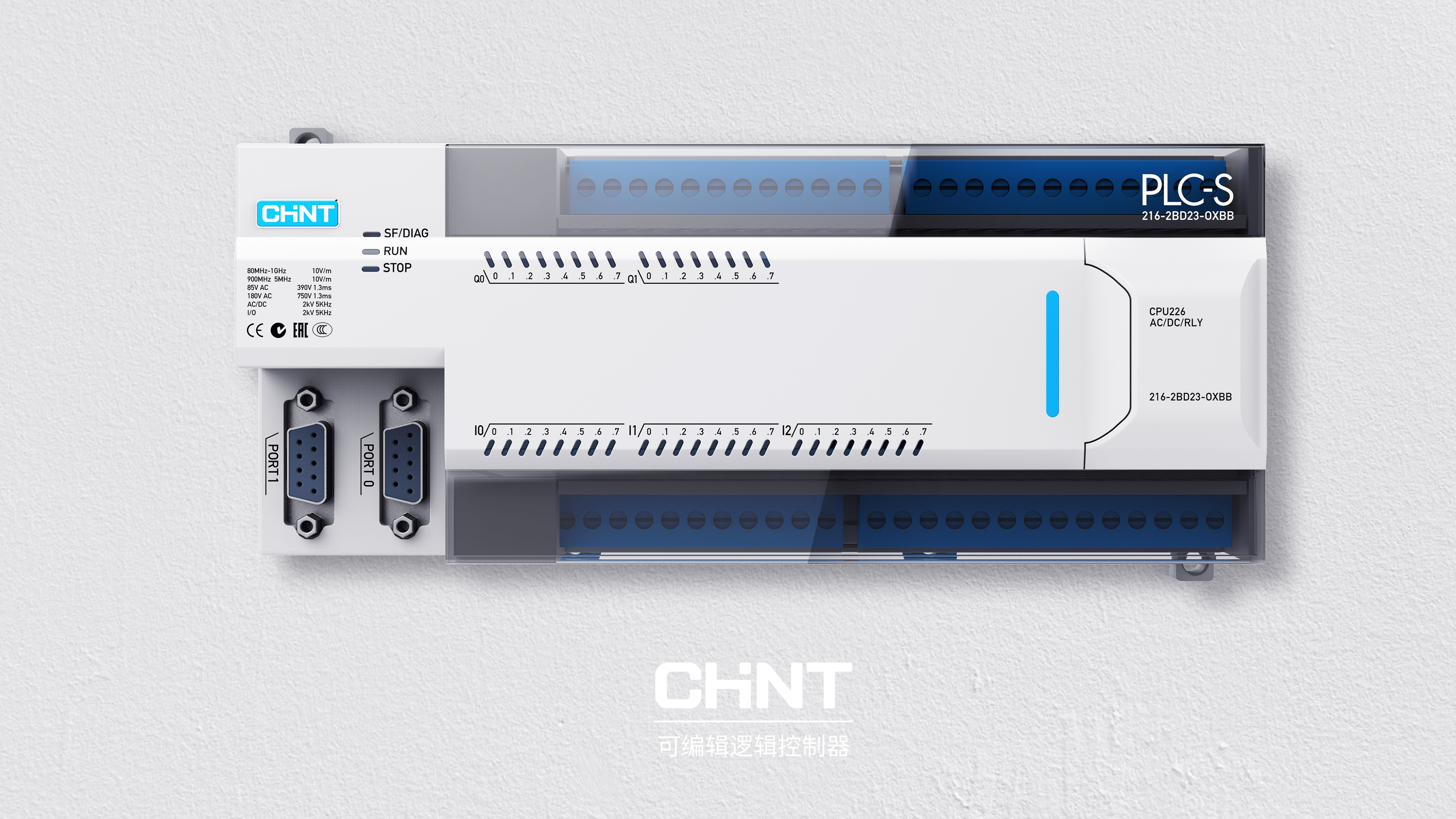 Chint electric，plc，Editable logic controller，