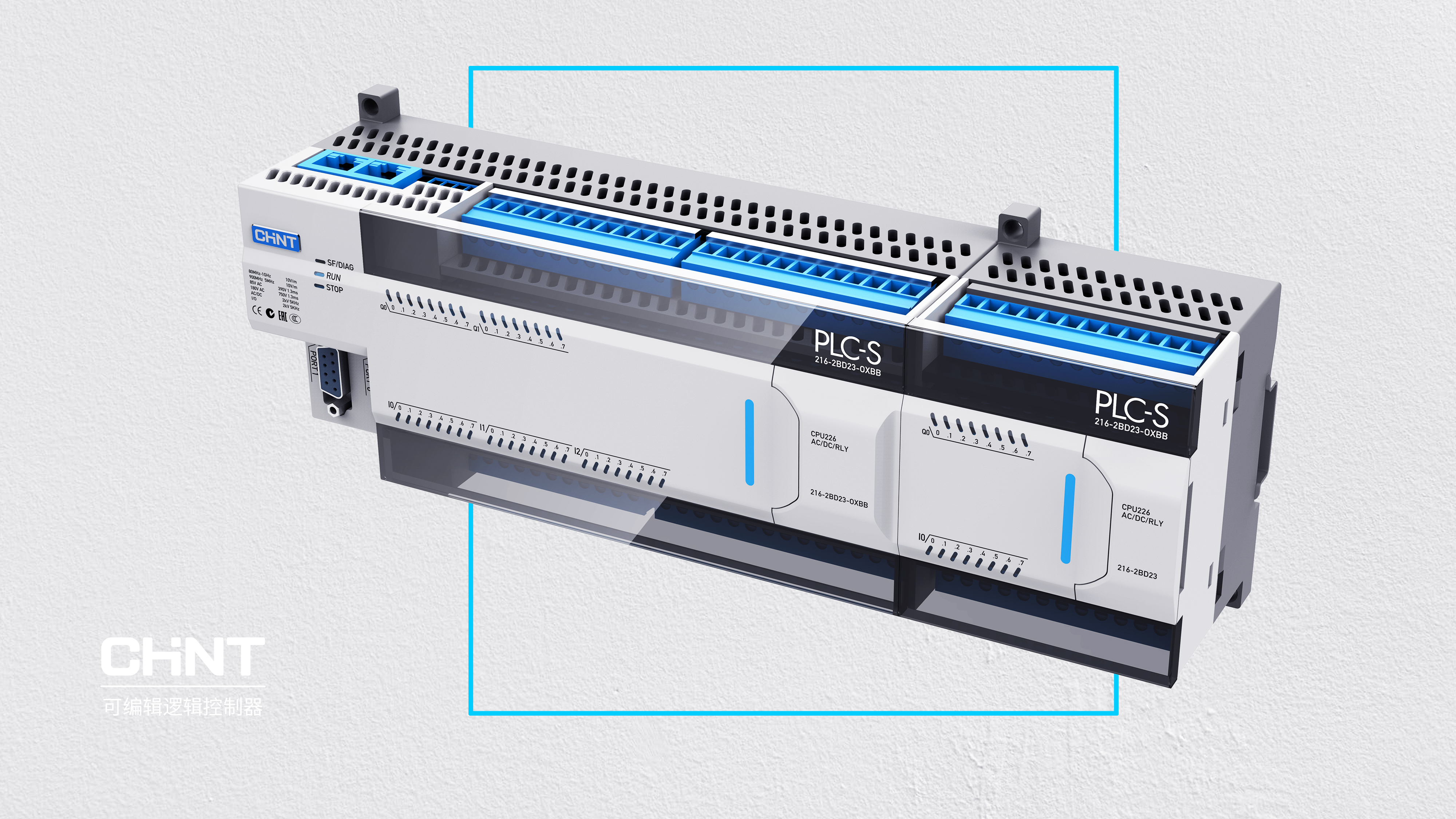 Chint electric，plc，Editable logic controller，