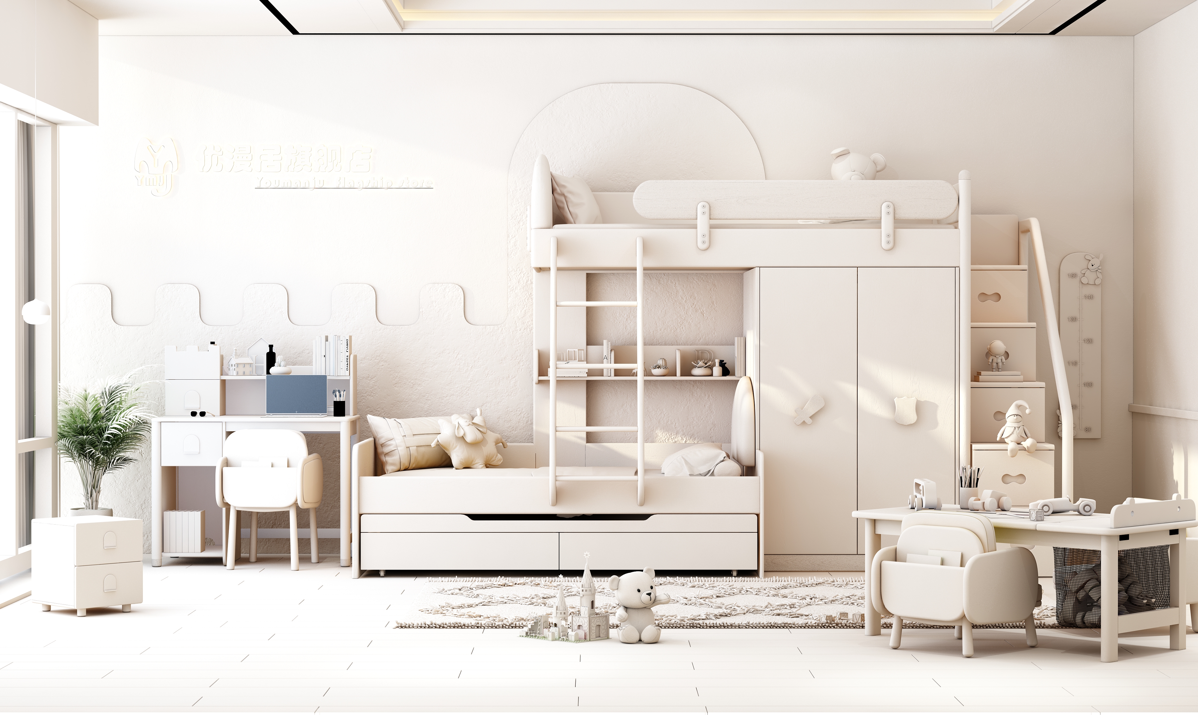 Children's functional furniture，