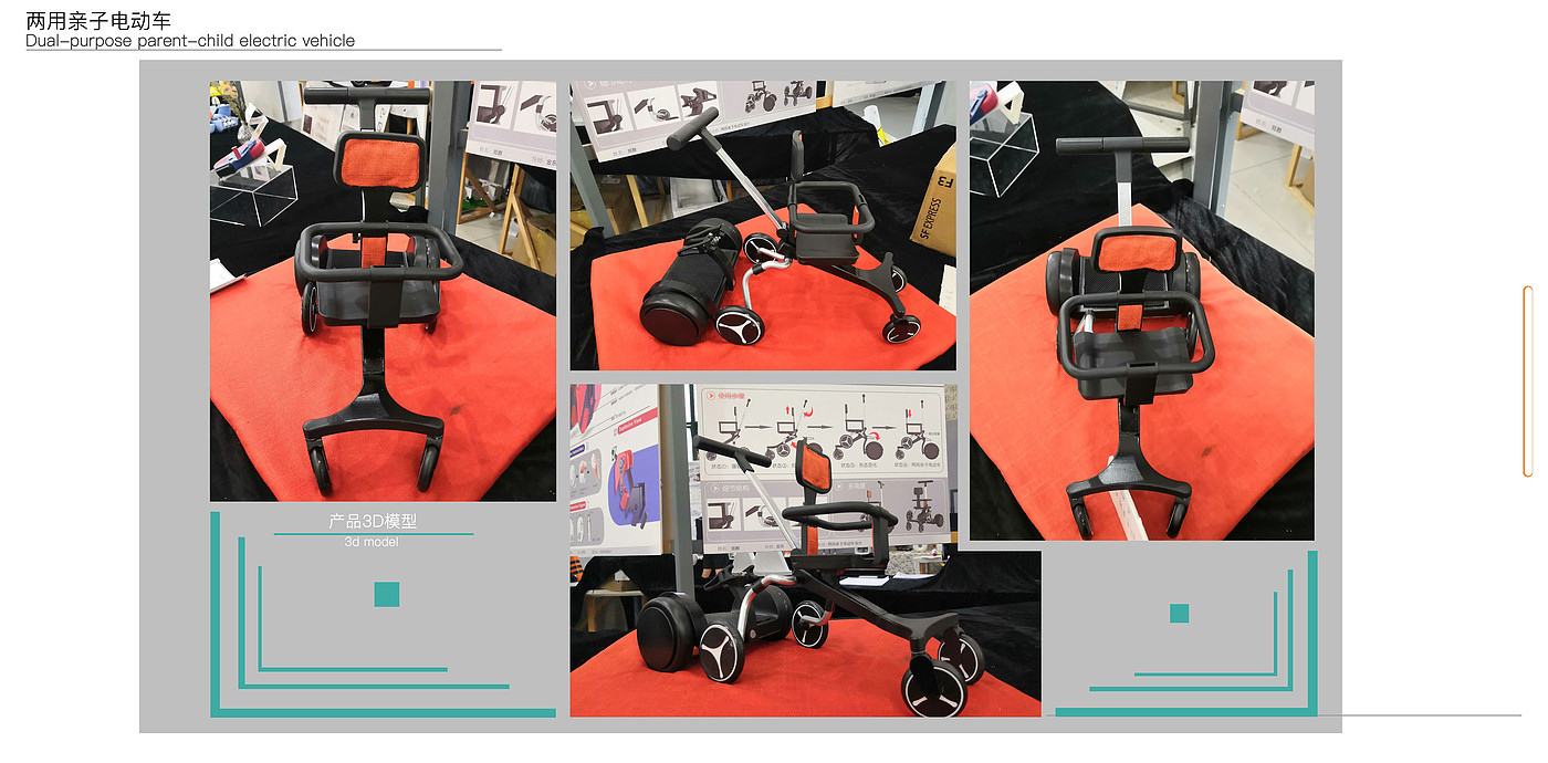 interactive，