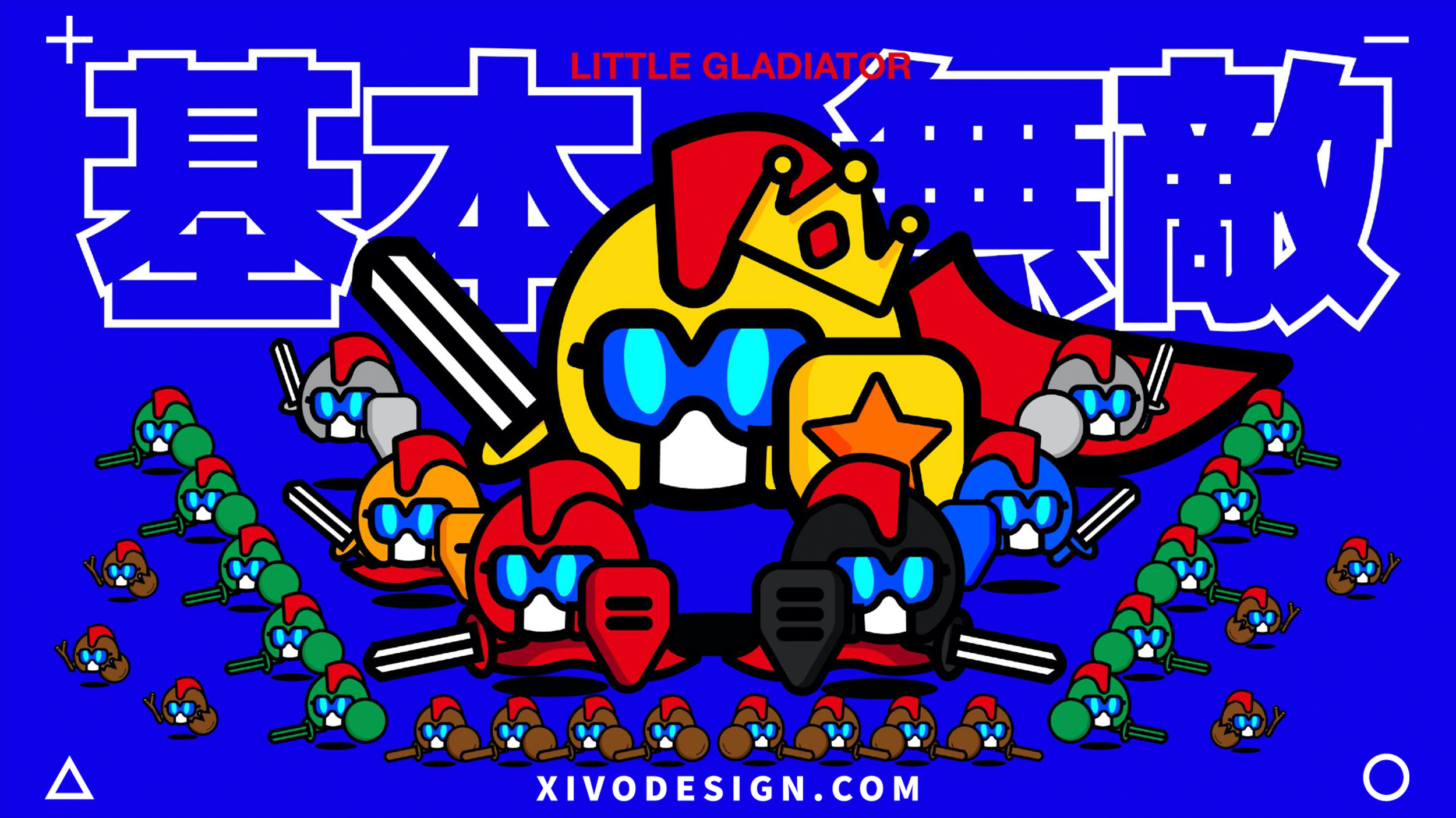 recruit，Spring moves，Join us，recruit，Recruitment plan，