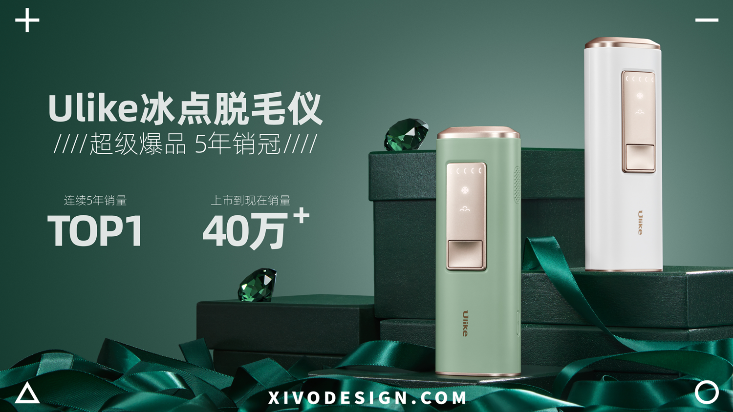 recruit，Spring moves，Join us，recruit，Recruitment plan，