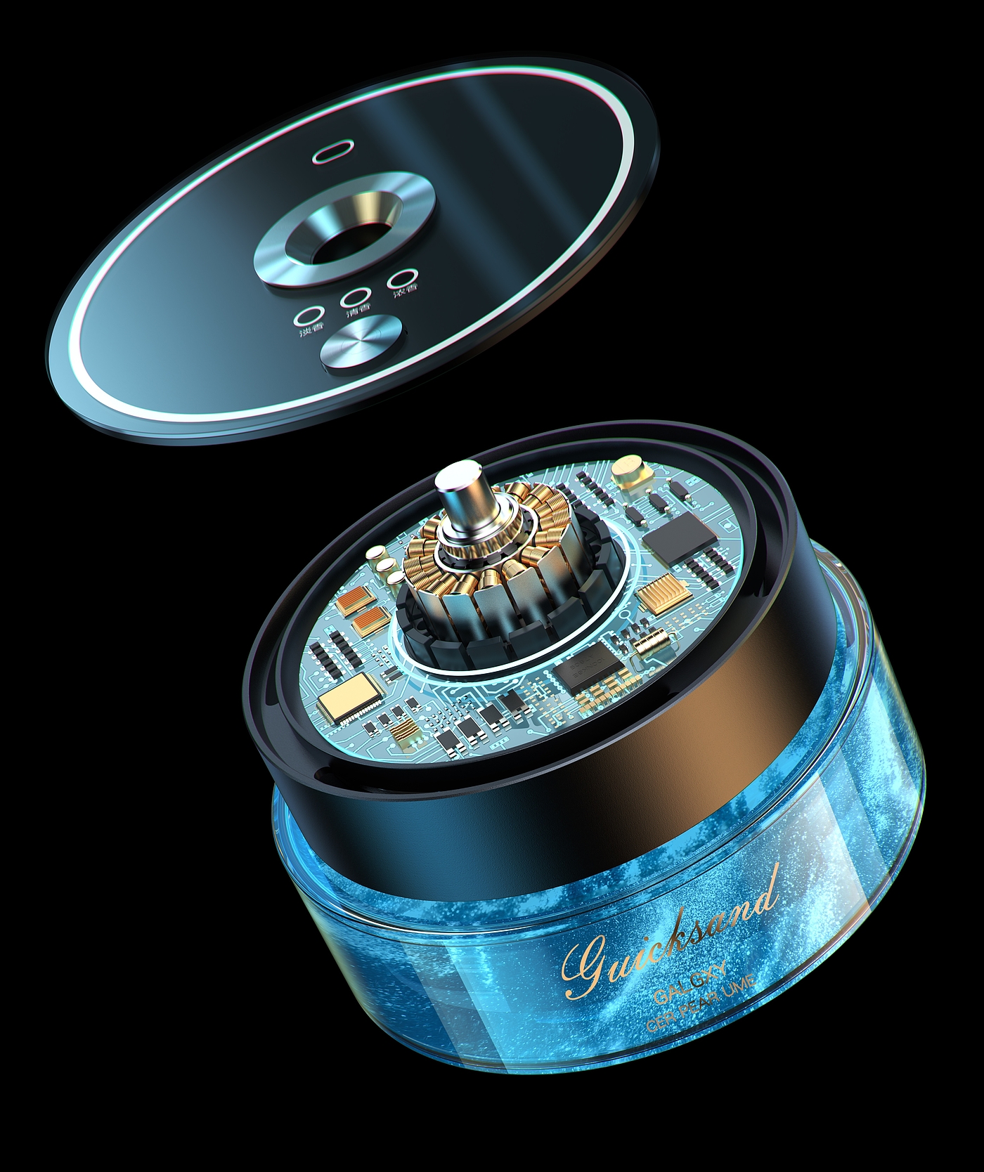 keyshot，Render，vehicle，3c，Home Furnishing，Aromatherapy，Product rendering，
