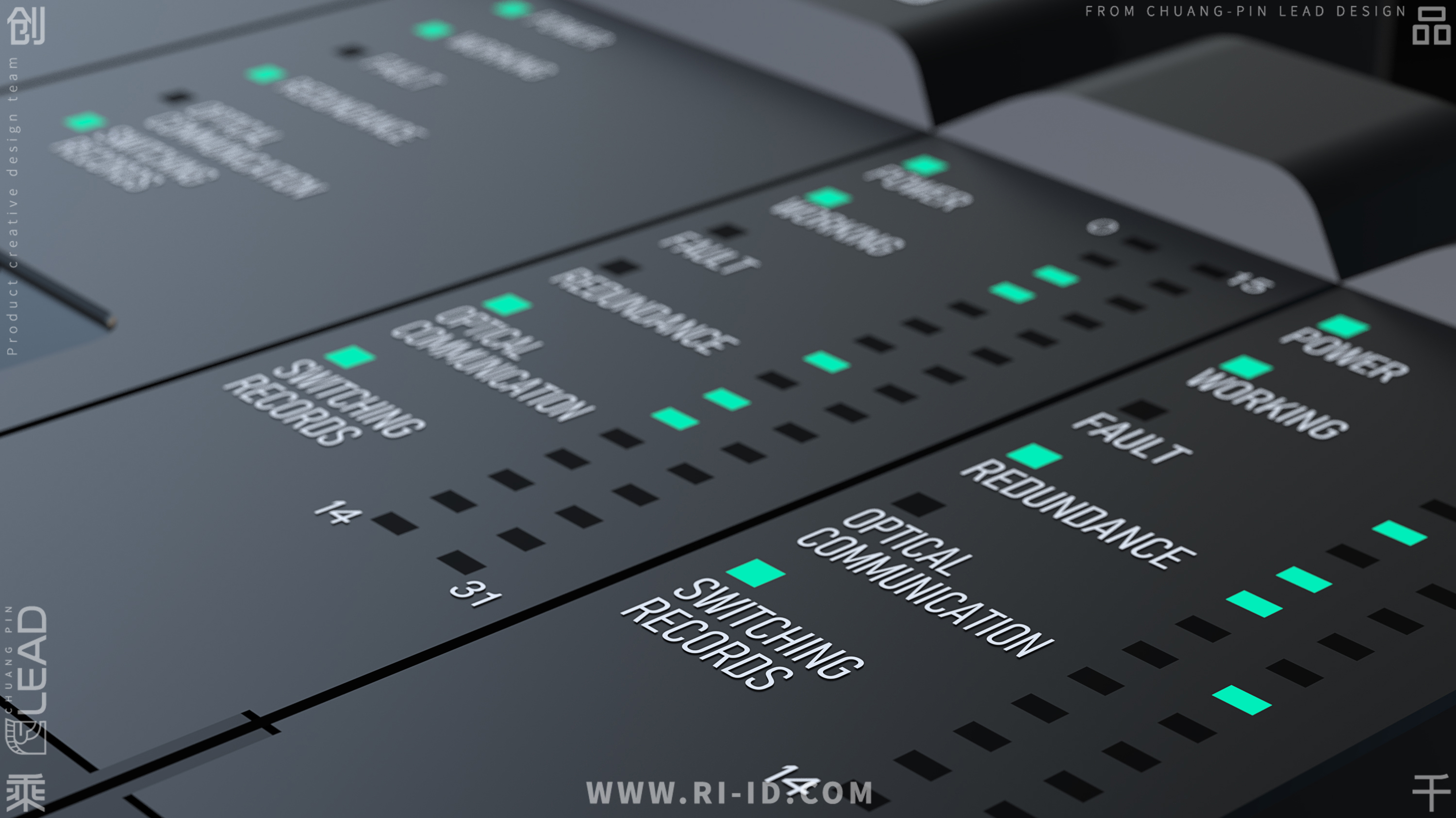 industrial equipment ，industrial design，controller，numerical control，Network Communications，
