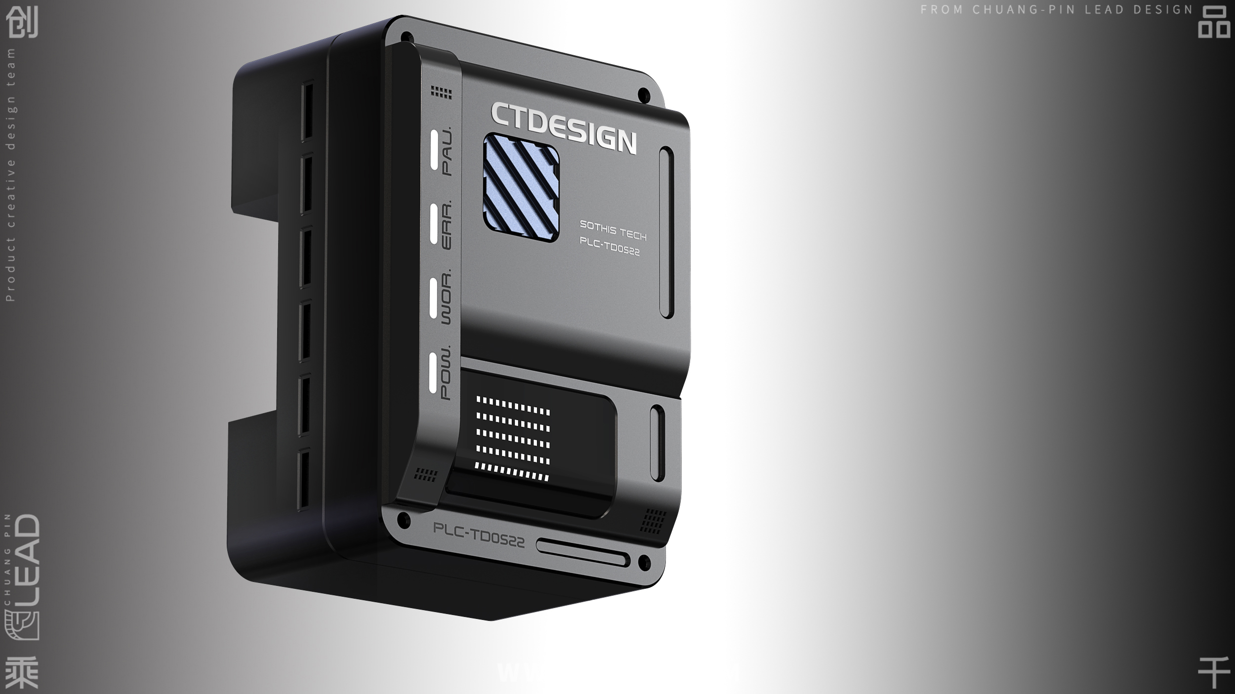 industrial equipment ，industrial design，controller，numerical control，Network Communications，