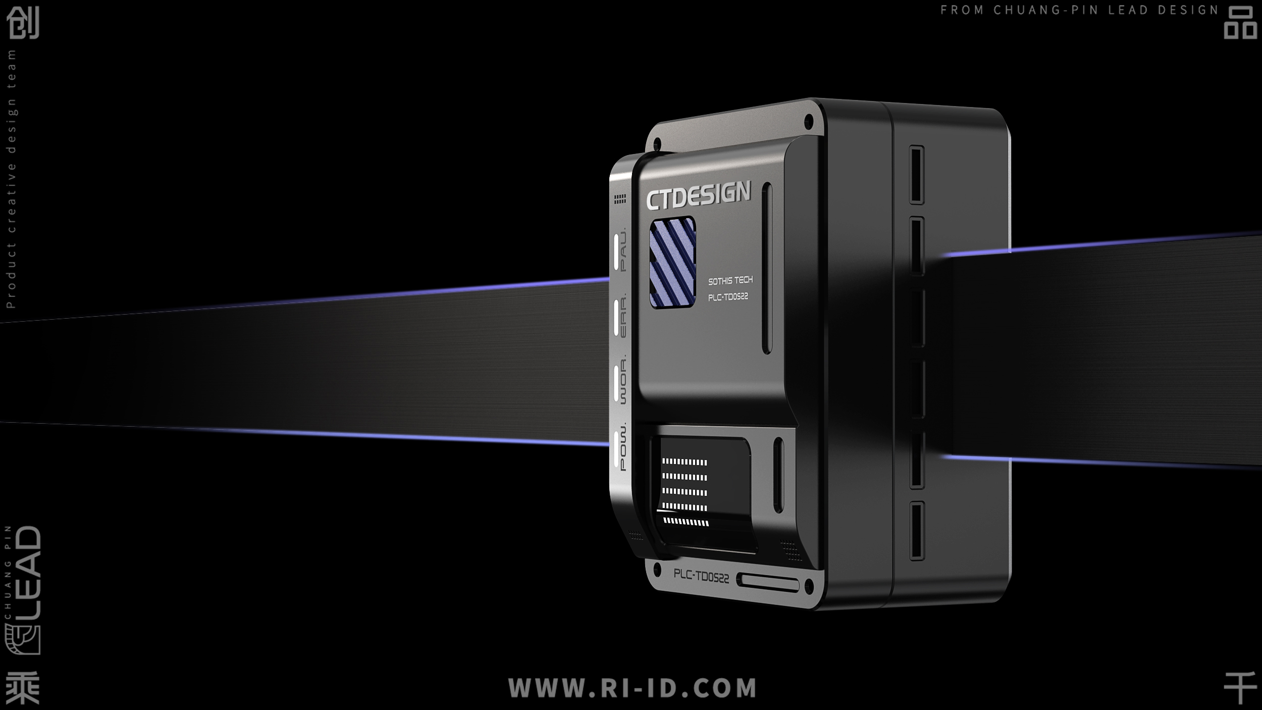 industrial equipment ，industrial design，controller，numerical control，Network Communications，