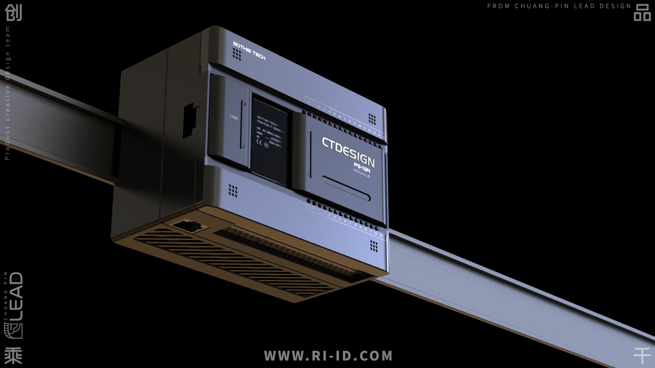 industrial equipment ，industrial design，controller，numerical control，Network Communications，