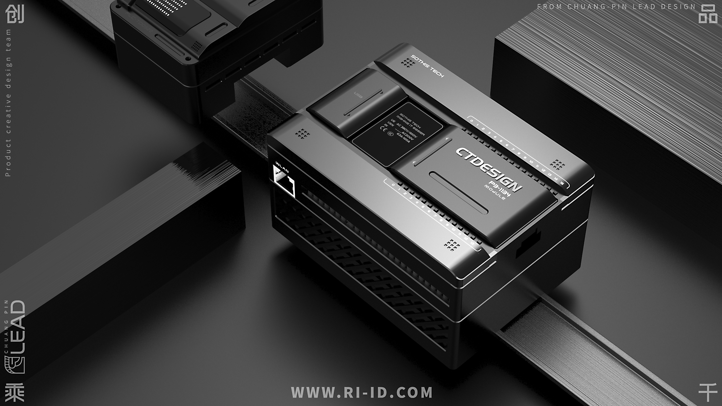 industrial equipment ，industrial design，controller，numerical control，Network Communications，