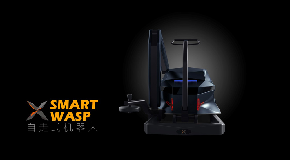 Product definition，industrial design，