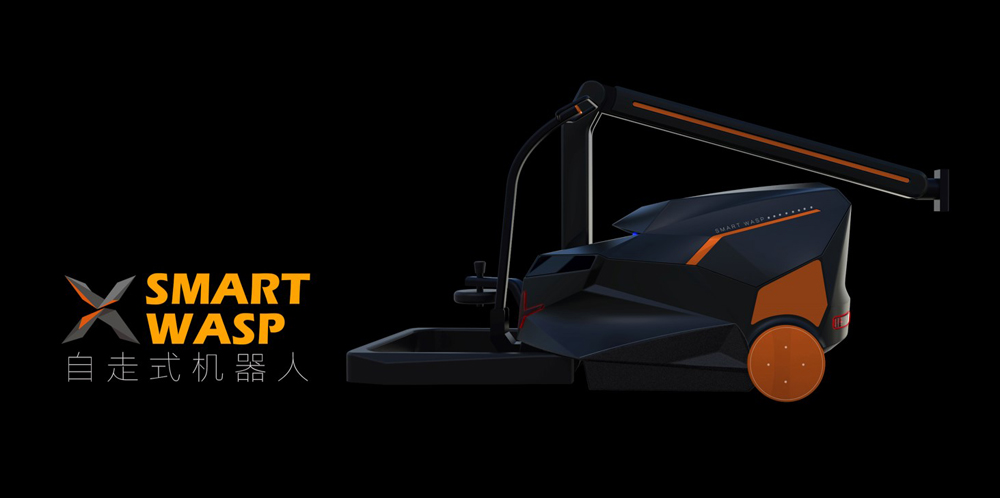 Product definition，industrial design，