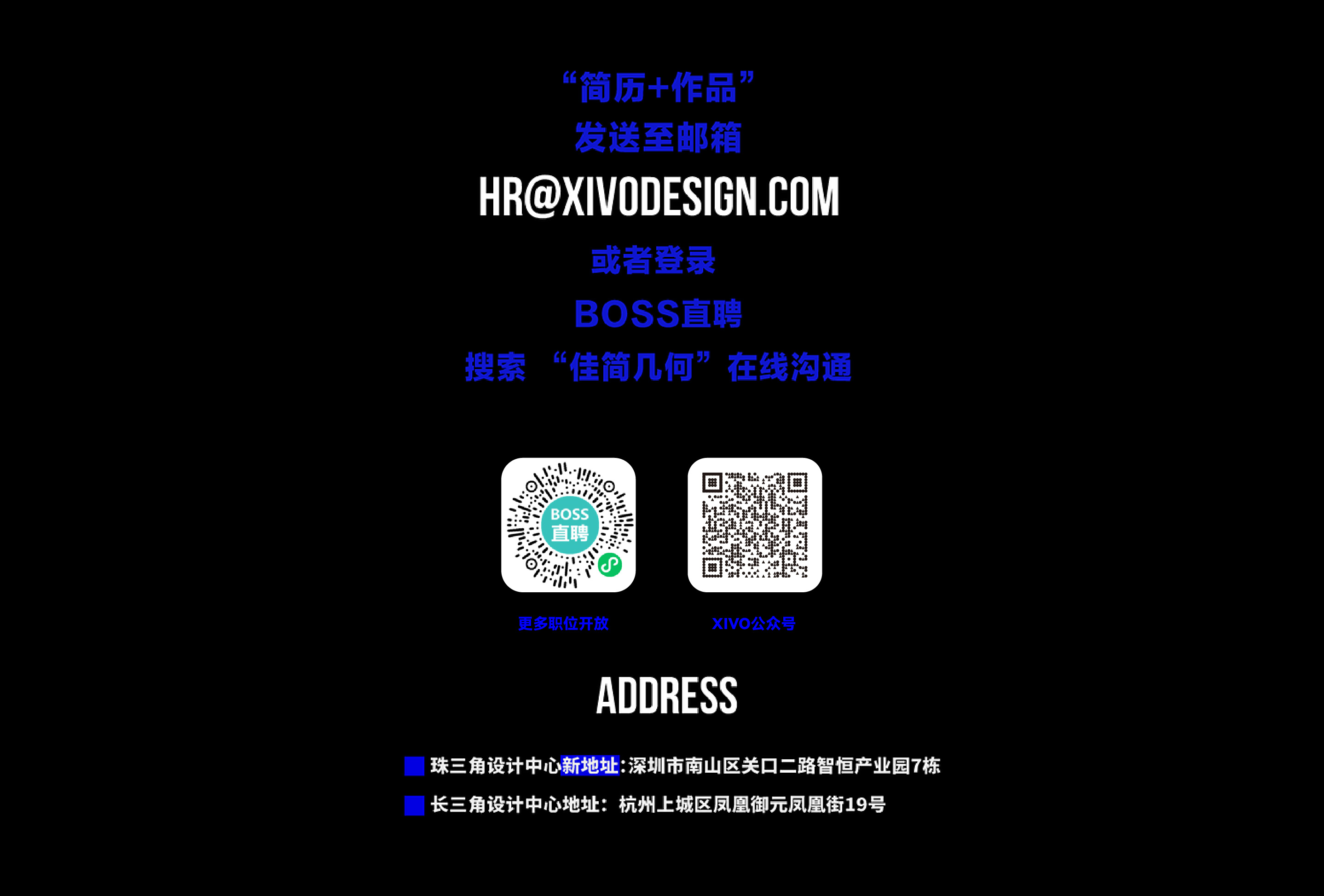 recruit，Spring moves，Join us，recruit，Recruitment plan，