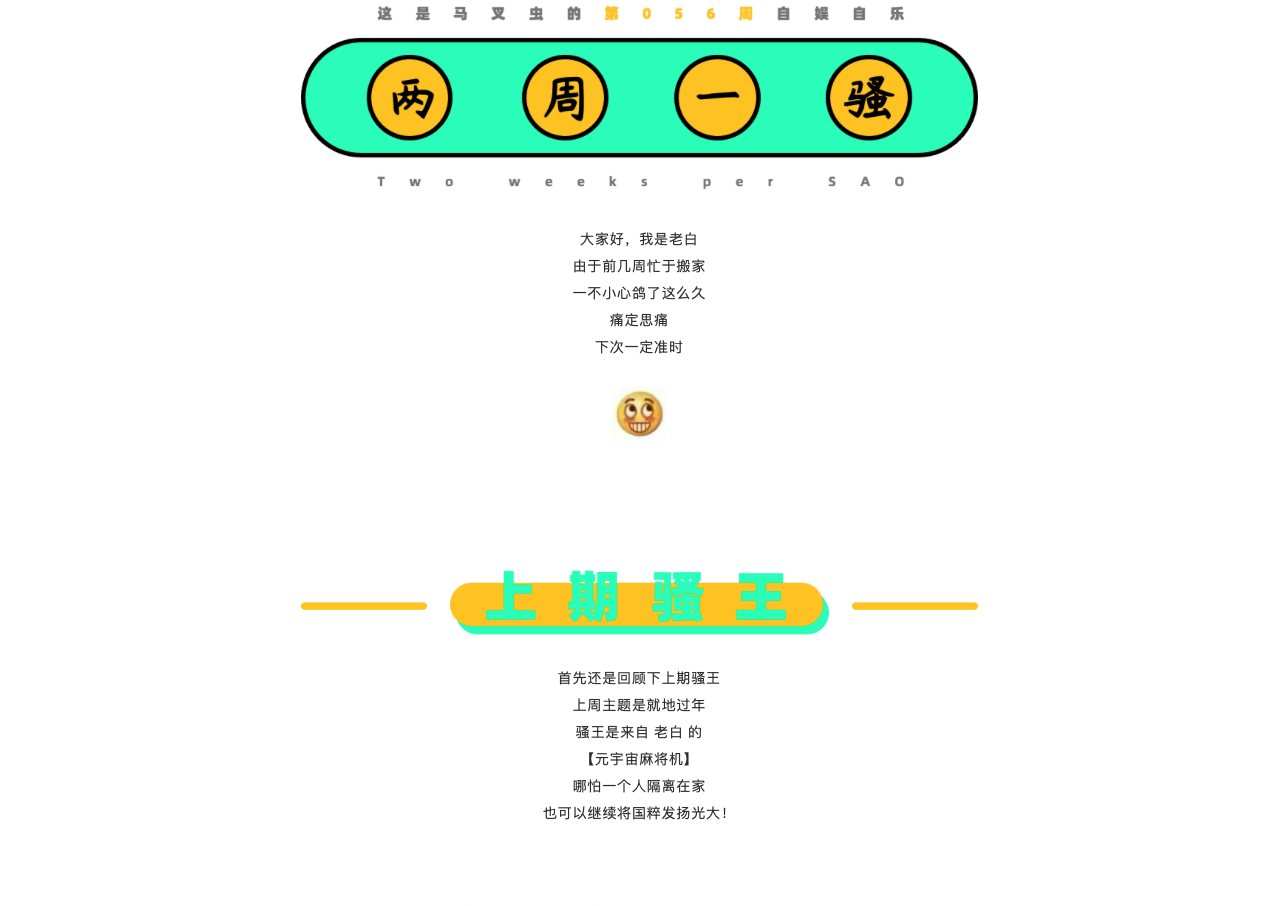 inspiration，originality，Hand drawn，practice，industrial design，