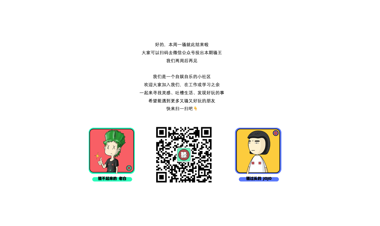 inspiration，originality，Hand drawn，practice，industrial design，