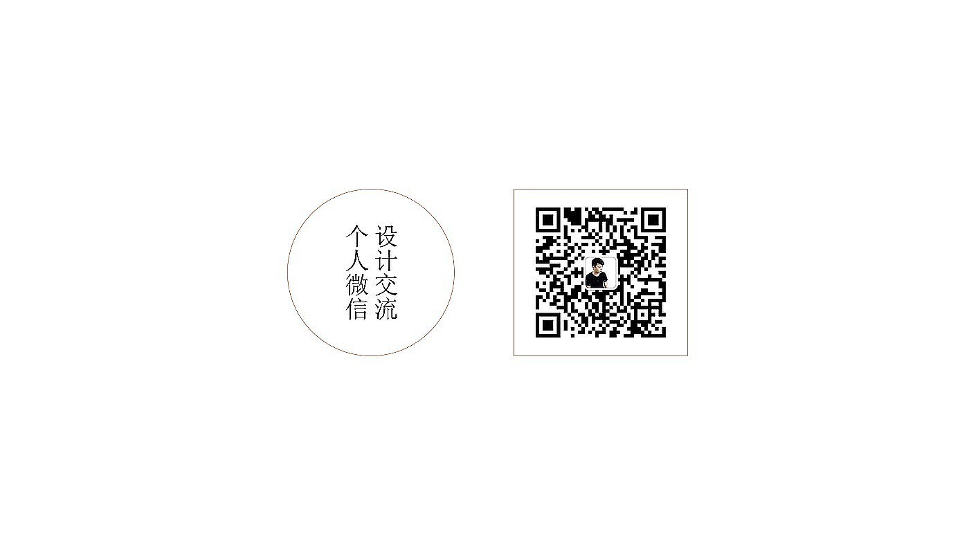 Hand drawn tutorial，Hand drawn industrial design，Hand drawn product design，Design method，Hand drawn typesetting for postgraduate entrance examination，