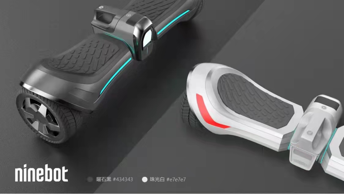 industrial design，product design，Balance car，