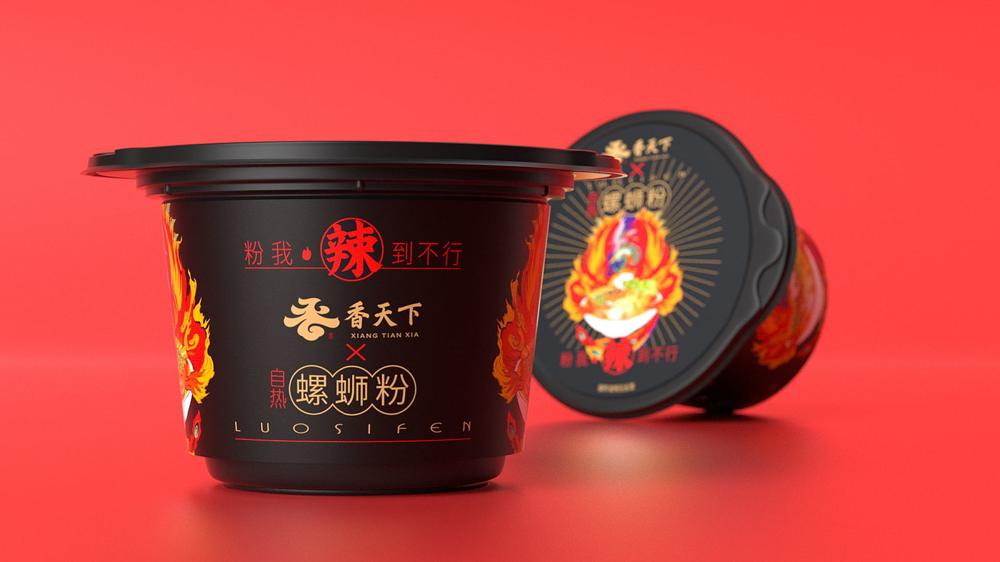 Guge Dynasty，charcot ，instant food，Food packaging，