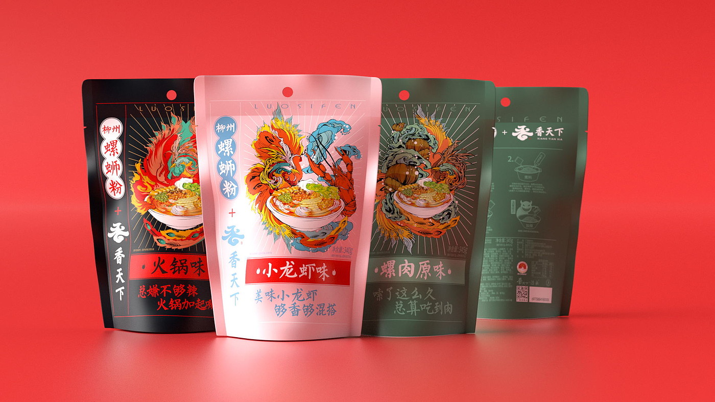 Guge Dynasty，charcot ，instant food，Food packaging，