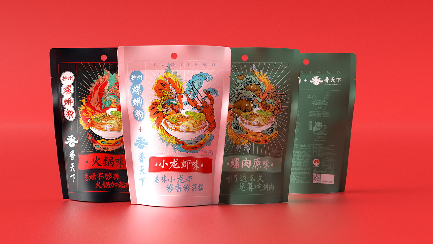 古格王朝，夏科，方便食品，食品包装，