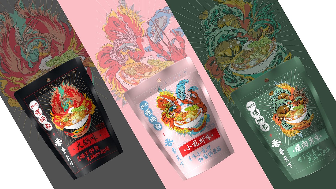 Guge Dynasty，charcot ，instant food，Food packaging，
