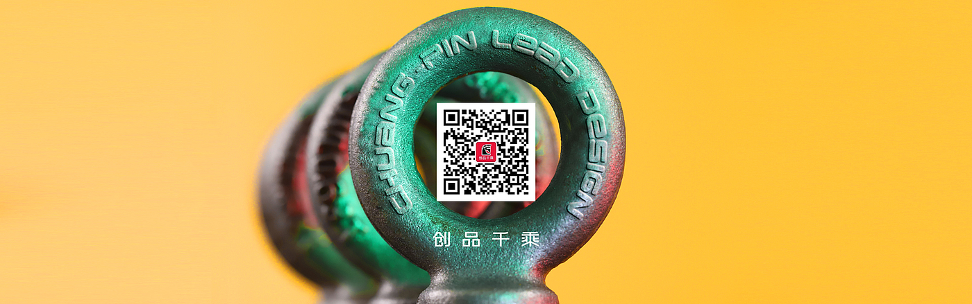 industrial equipment ，industrial design，controller，numerical control，Network Communications，