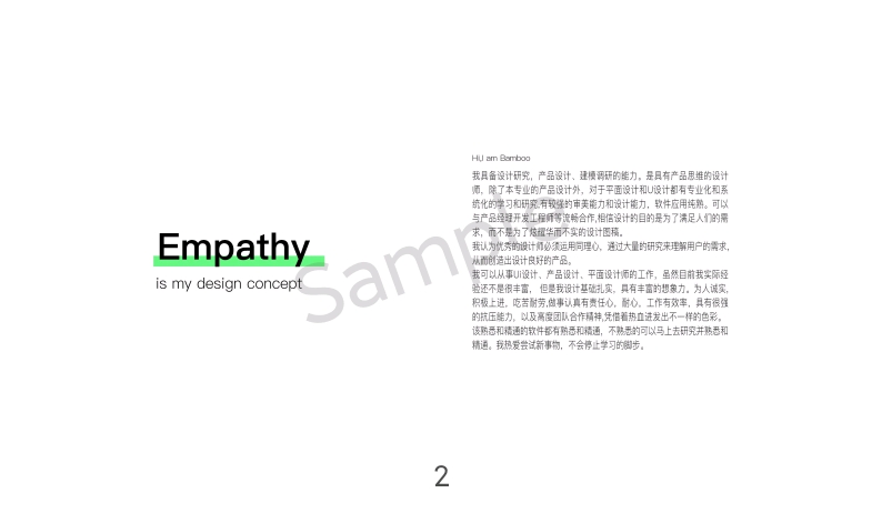 Bachelor ~ industrial design，