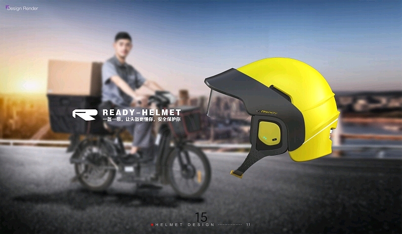 Bachelor ~ industrial design，