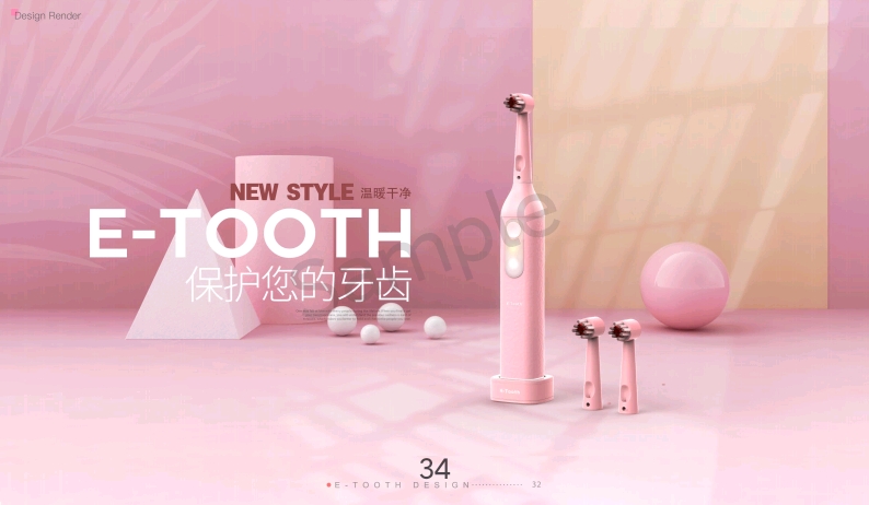 Bachelor ~ industrial design，