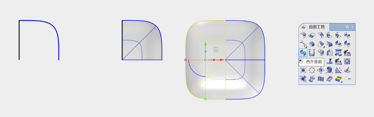 Eggshell surface modeling，rhinoceros，ZENMOKE，Train of thought course，